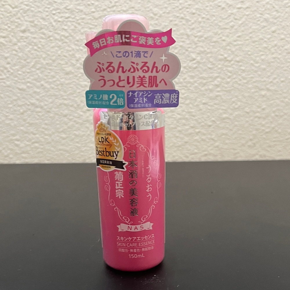 Kikumasamune Skin Care Essence